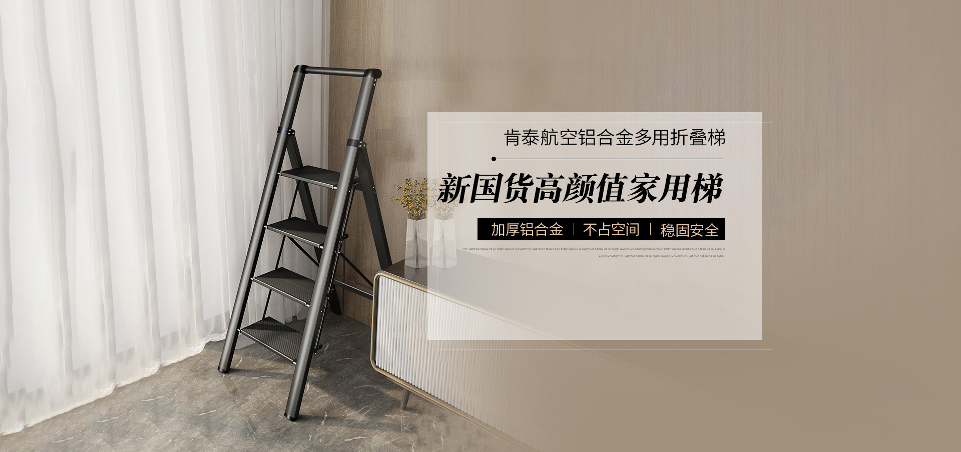 石籠網(wǎng)